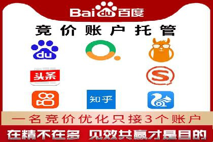 充值返点活动攻略：轻松提高消费回报