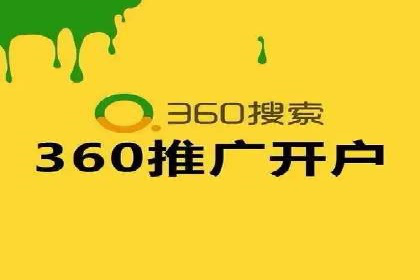 信息流广告运营公司案例集锦：品牌崛起之路
